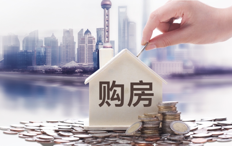 私人资金. 资金管理. 投资策略 私人资金. 资金管理. 投资策略